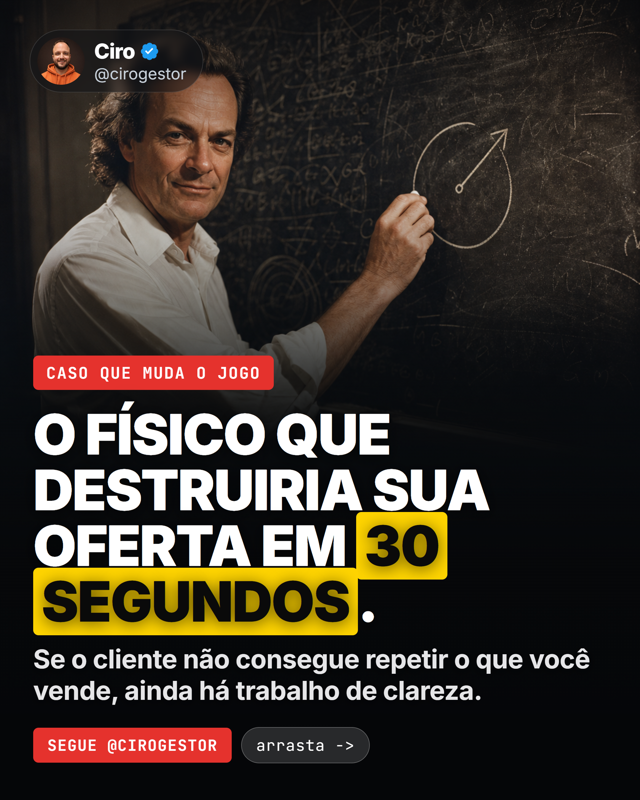 Diga quem não deve comprar para a pessoa certa se reconhecer de imediato